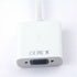 Vcom Micro HDMI/VGA Video Adapter | SKU VC-MCHD/VF