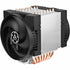 Arctic Freezer 4U-M Rev. 2 | SKU FAN-FRZ4U2