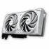 MSI RTX 5070 12G VENTUS 2X OC WHITE | SKU MSI-5072CW