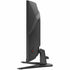 MSI MAG 321CQF E18 32" Class WQHD Curved Screen Gaming LCD Monitor - 16:9 - Black | SKU MSI-MG321Q