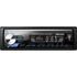 STARSOUND - SSUSB-180BT - Radio/CD