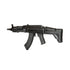 ICS CXP-ARK S3 Airsoft Rifle (AEG|Full-Semi Auto|540) ICS-131S3