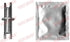 Handbrake Brake Adjuster Lexus Toyota Models (12053023-1)