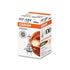 Bulb, spotlight - ams-OSRAM - 64210
