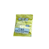 Gel Strike Ball 500