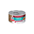 Hill's Science Plan Feline Adult Tuna & Carrot Stew Wet Cat Food 79g Single