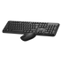 Volkano Volkano Opal Series Wireless Keyboard and Mouse Combo