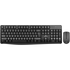Volkano Krypton Wireless Keyboard and Mouse Combo