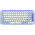 POP ICON KEYS - LILAC/BT