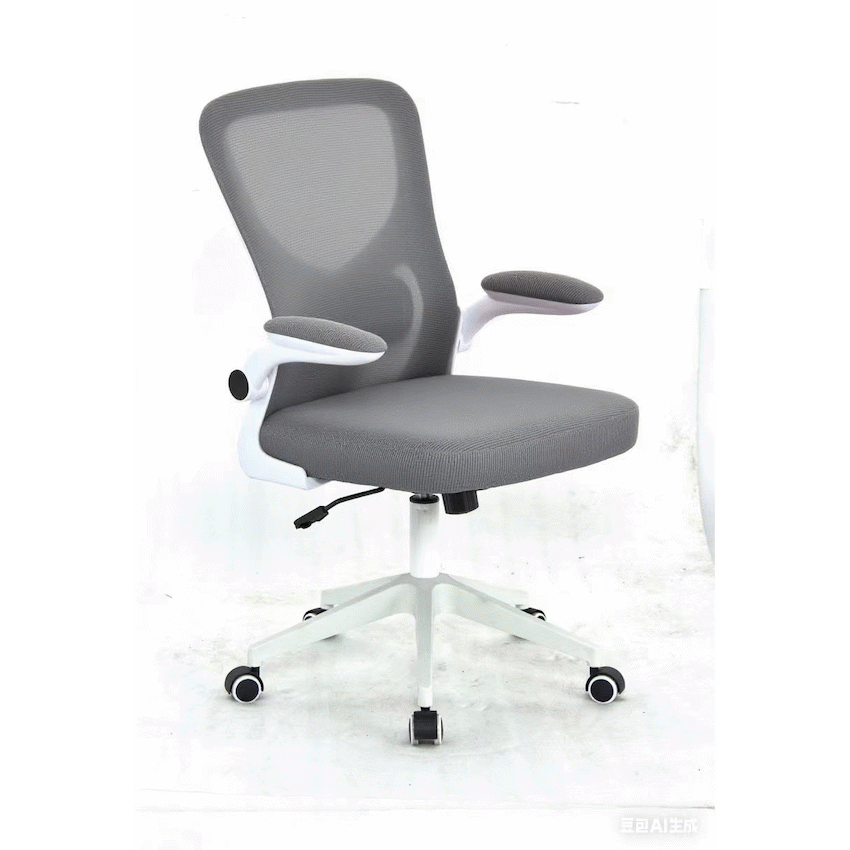 Everfurn Ella Mid Back Office Chair - Grey