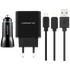 Volkano Cupla Series 3.1a Dual Output Charger + Volkano Cruise Duo Series Car Charger