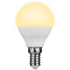 SPAR GL 5W RESIDENTIAL Golfball sitck bulb E14 WW