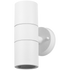 Ellies Ash Series AC dual beam wall light - Nylon Carbon Fiber - GU10 Base - WT