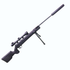 Artemis SR1250 Black 5.5mm Rifle