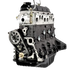 FEMO - ENG4YNEW - Complete Engine