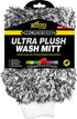 Cleaning Cloth - SHIELD - SH1650