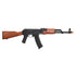 Lancer Tactical AK-74N Airsoft Rifle (AEG|Full-Semi Auto|600) LT-50