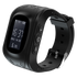 Rocka Footprint Series Kids GPS Tracking Watch