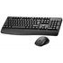 Volkano Meteor Wireless Keyboard and Mouse Combo