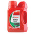 CASTROL - 11304765 - Engine Oil