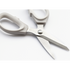 Kitchen Inspire Kitchen Scissors Medium