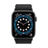Body Glove Nylon Watch Strap - Apple Watch Series 8/7 (45mm), Ultra (49mm), SE/6/5/4 (44mm) - Black