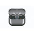 Galaxy Buds 3 Pro