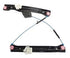 Front Left Window Winder Mechanism for BMW 3 Series - 424725