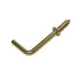 Square Cup Hook, Brass, 25mm, 20 Pieces
