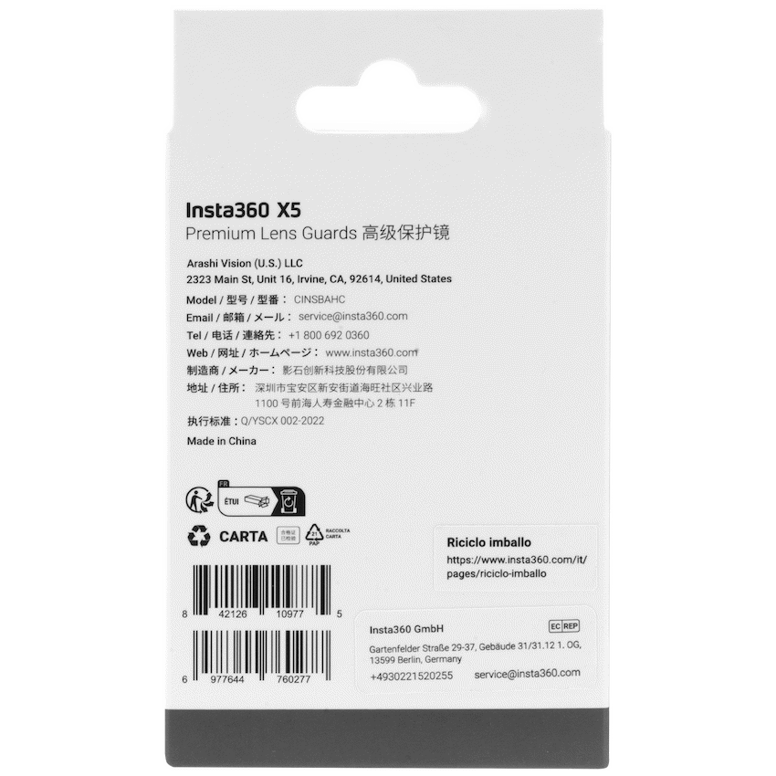 Insta360 X5 Premium Lens Guards