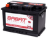 SABAT BATTERIES - 657 - Starter Battery