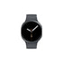 Samsung Galaxy Watch 8 44mm