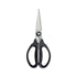 OXO Kitchen and Herb Scissors - 1072121