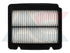 Air Filter for Chevrolet Aveo - GUD Select AG1199S