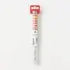 Masonry Drill Bit, Ruwag, 14mm