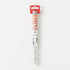 Masonry Drill Bit, Ruwag, 14mm
