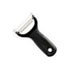 Oxo Julienne Peeler - 1054751