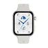 Honor Watch Choice 2i