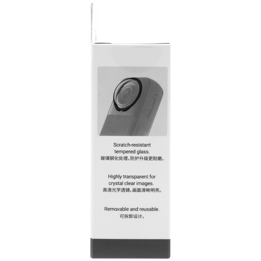 Insta360 X5 Premium Lens Guards