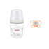 NUK Perfect Match Newborn Set - Trial Pack Rainbow