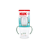 NUK Perfect Match Soft Spout Learner Bottle - Sheep