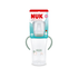 NUK Perfect Match Soft Spout Learner Bottle - Sheep