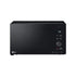LG 42L Black NeoChef Grill Microwave - MH8265DIS