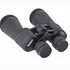 Bushnell 60x90 Binoculars ONT2538