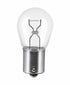 Bulb, direction indicator - ams-OSRAM - 7511