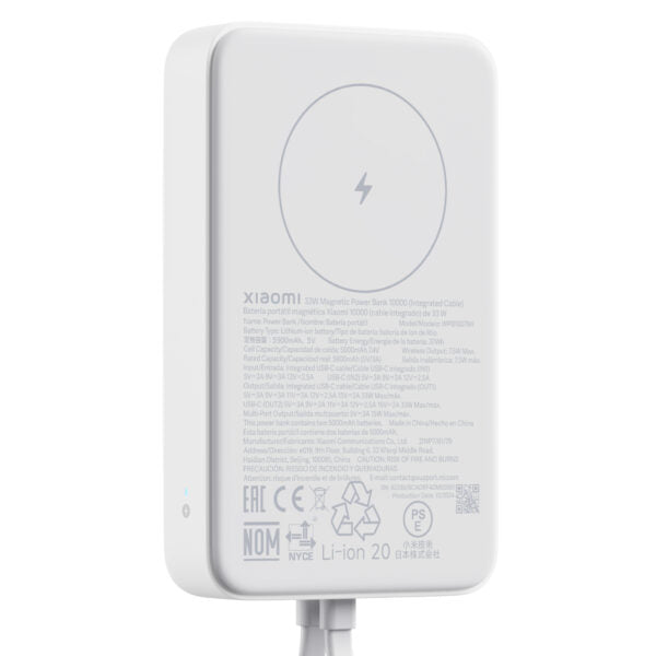 Xiaomi 33W Power Bank 10000mAh (Integrated Cable)-White