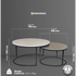 Everfurn Nile Nesting Coffee Table - Greyish