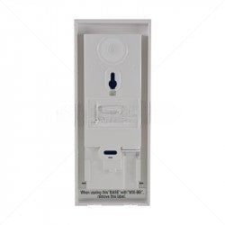 Optex WXI-ST Infinity Outdoor PIR - 180 Degree Coverage