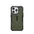 UAG Pathfinder MagSafe Case - Apple iPhone 15 Pro