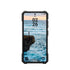 UAG Essential Armor Magnetic Case - Samsung Galaxy S26 - Black